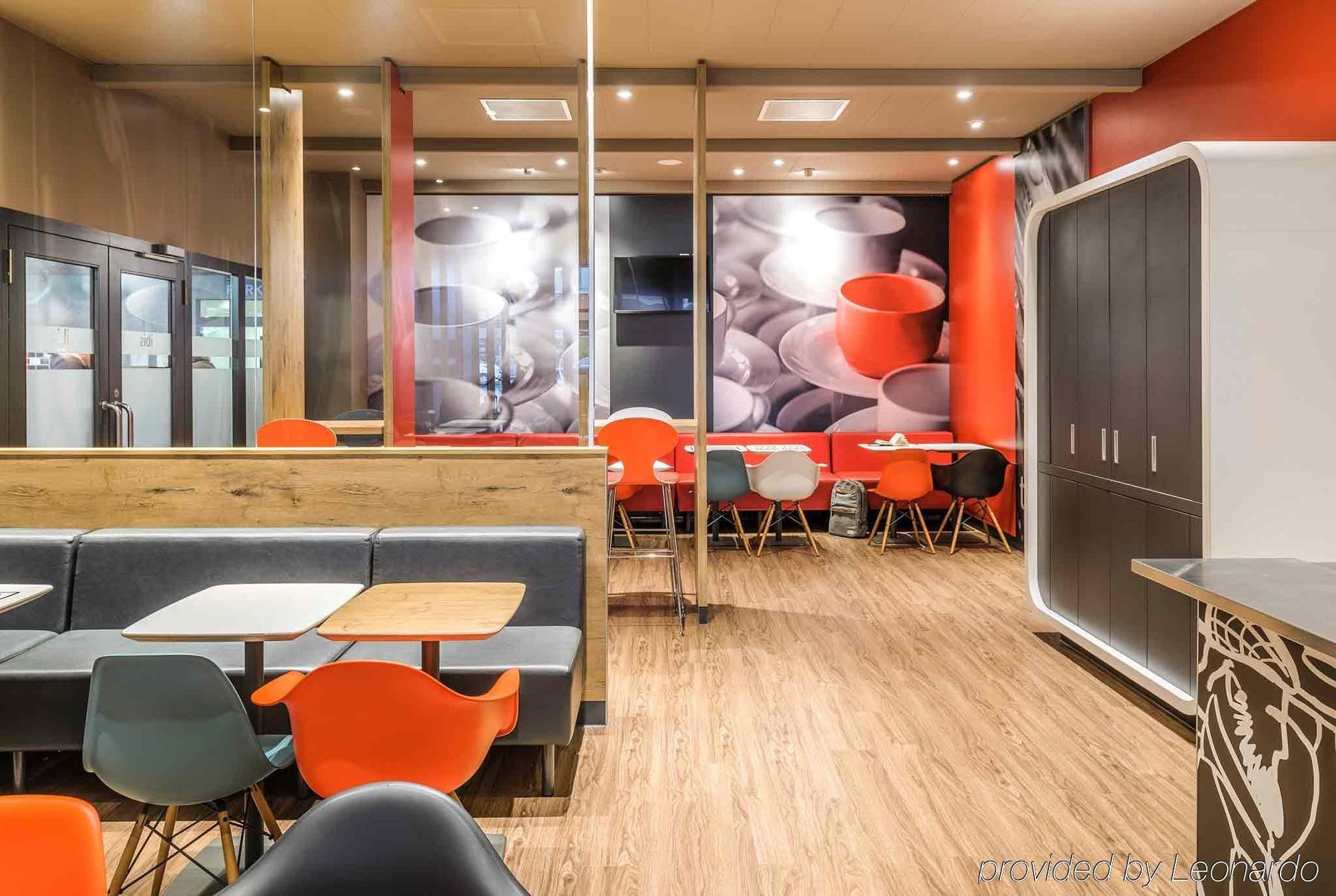 Ibis Baar Zug Εξωτερικό φωτογραφία